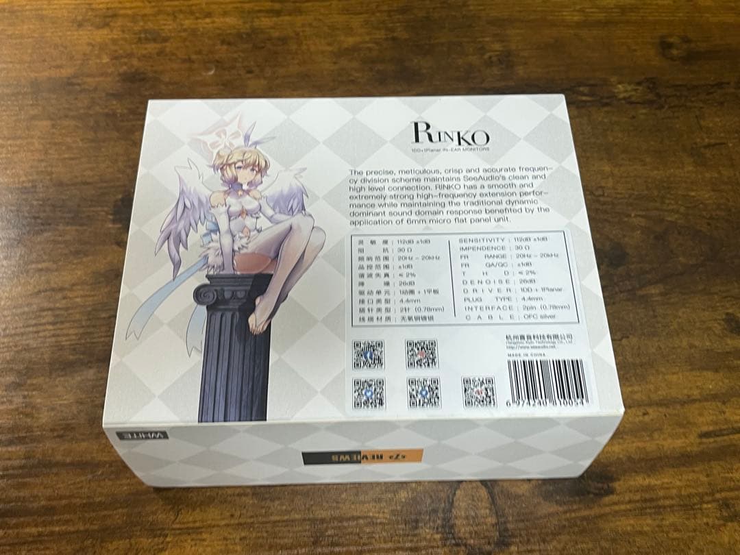 SeeAudio Rinko 有線イヤホン