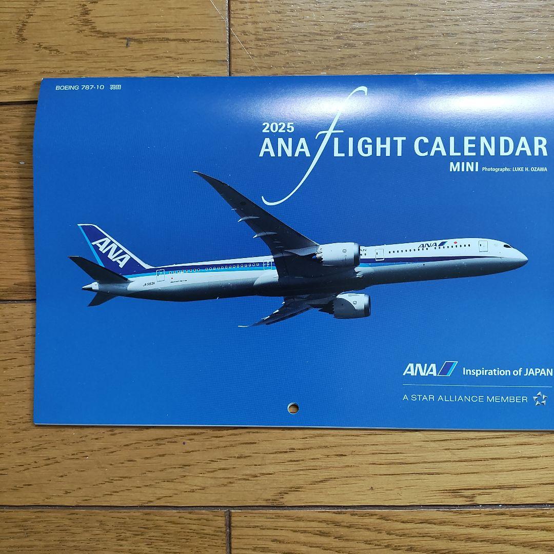 受信機 dj-x11a