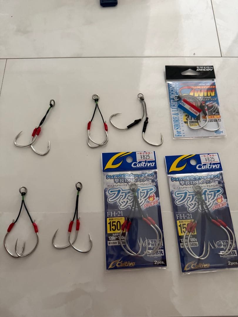 hy撃投ストライク 撃投レベル プラグ