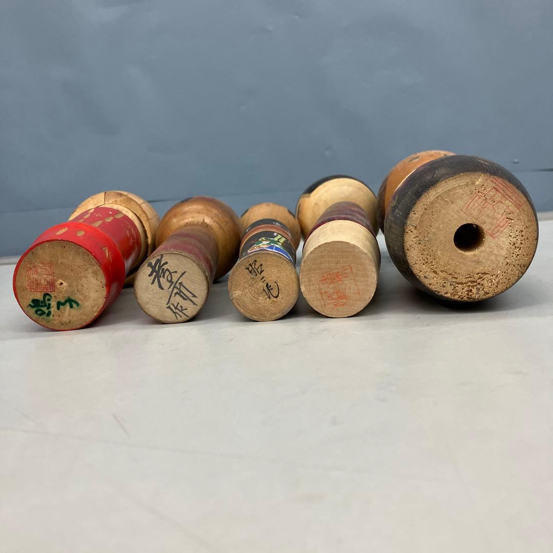 D-3 創作こけし まとめ売り セット 伝統工芸品 郷土玩具 昭和レトロ 民芸品