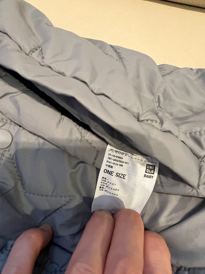 エルゴベビー オムニブリーズ抱っこ紐 UNIQLOケープ