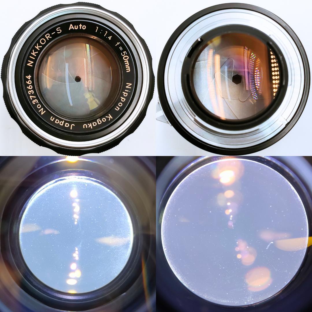 Nikon F 650番 Nikkor Auto-S 50mm f1.4 ６枚羽