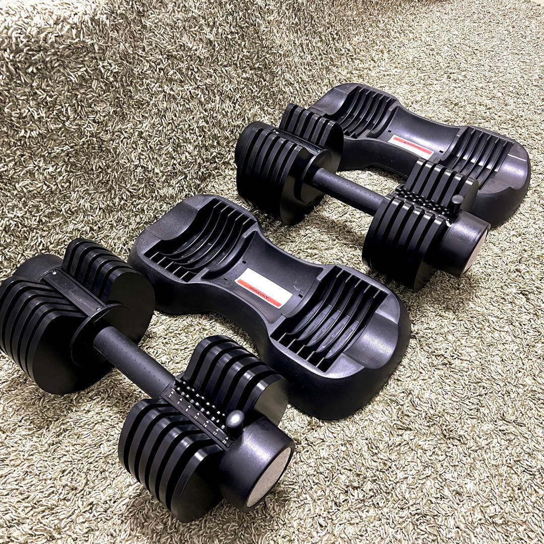 購入時注意！　2-① 片方　ATIVAFIT 可変式ダンベル 2-20kg
