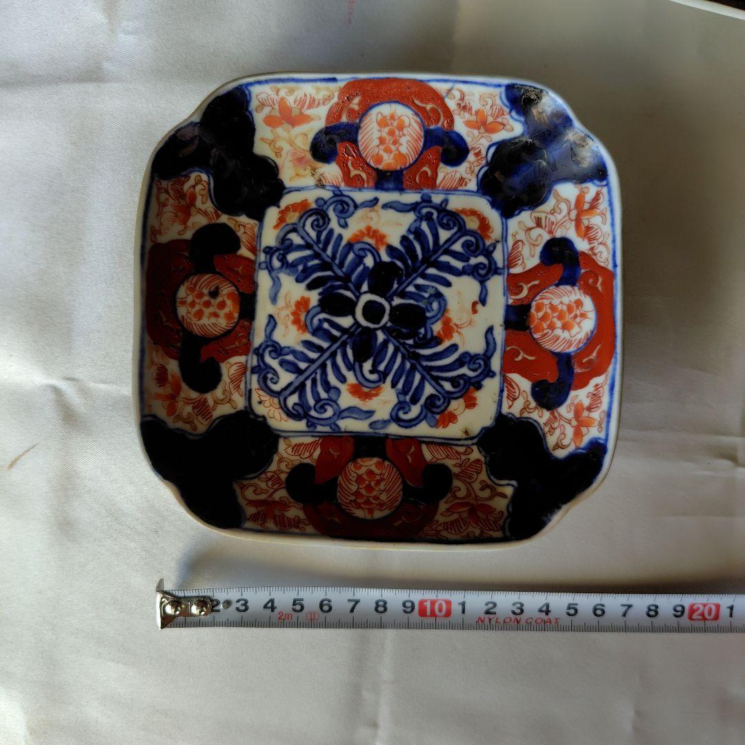 吉伊万里 皿 3枚セット
