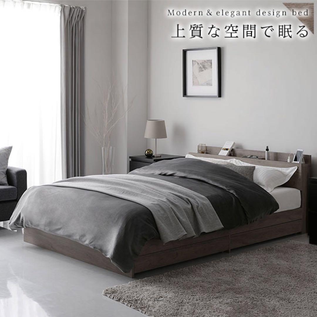 未使用品（新古品）【セット商品B2】シングルベッドフレーム　グレージュ　収納引出