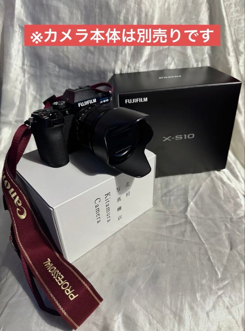 【美品】Fujifilm XF 23mm F1.4 R・kenkoフィルター付き