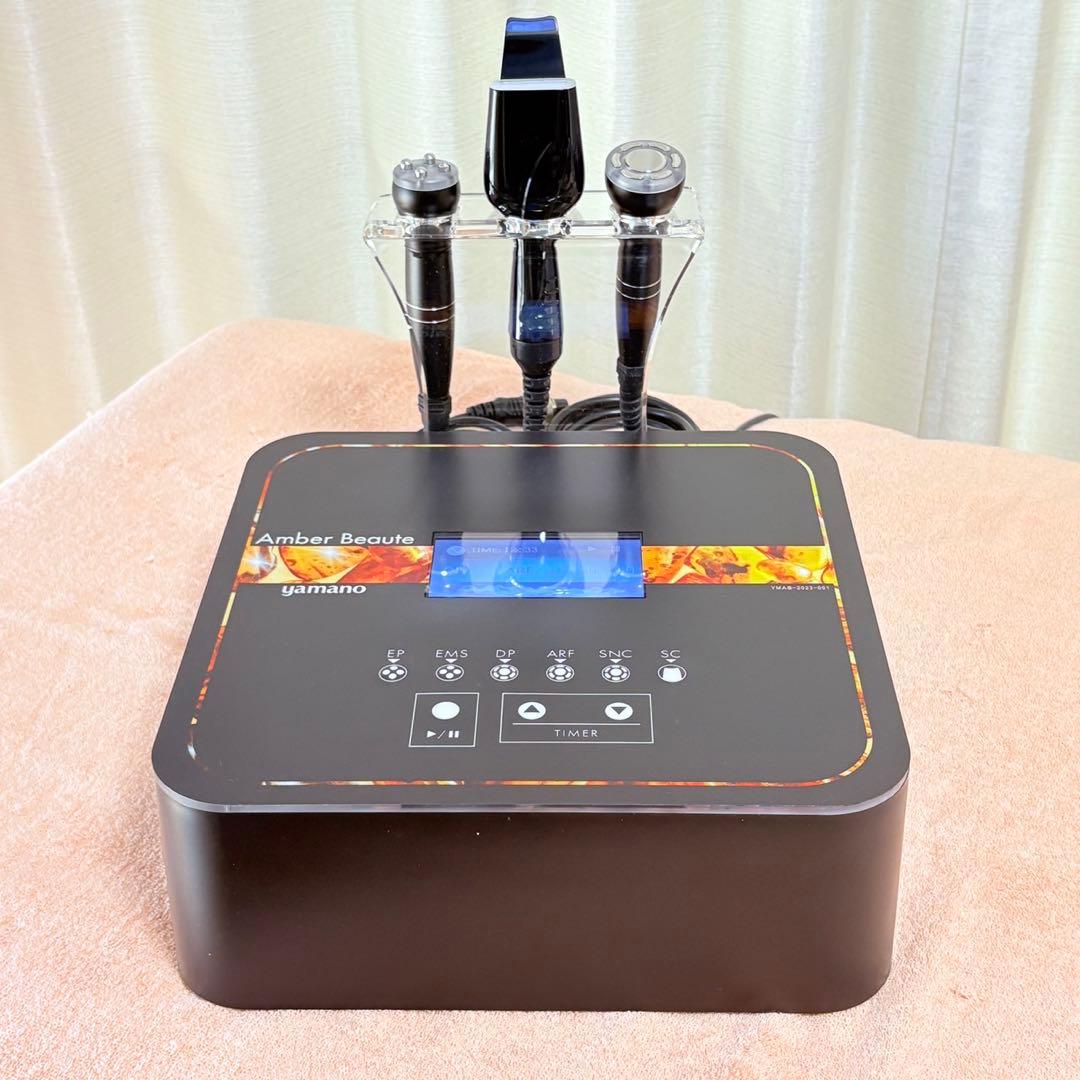 ヤマノ アンバーボーテ 美顔器 エレポ スクライバー
