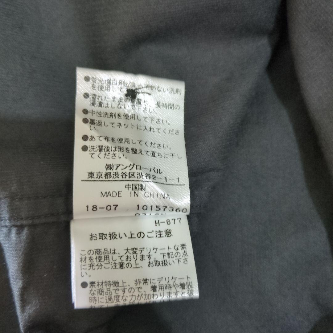 マーガレット・ハウエル 未使用タグ付 コーデュロイブラウス サイズⅠ