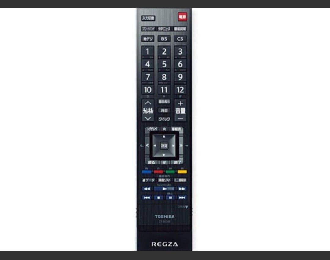 TOSHIBA レグザ 液晶テレビ 録画も！ついてます