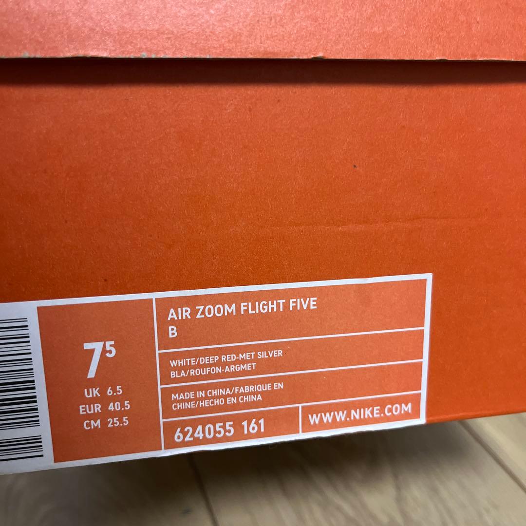 新品未使用Nike air zoom flight 5 ズーム フライト