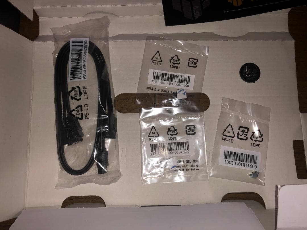 ASUS TUF GAMING H570-PRO マザーボード