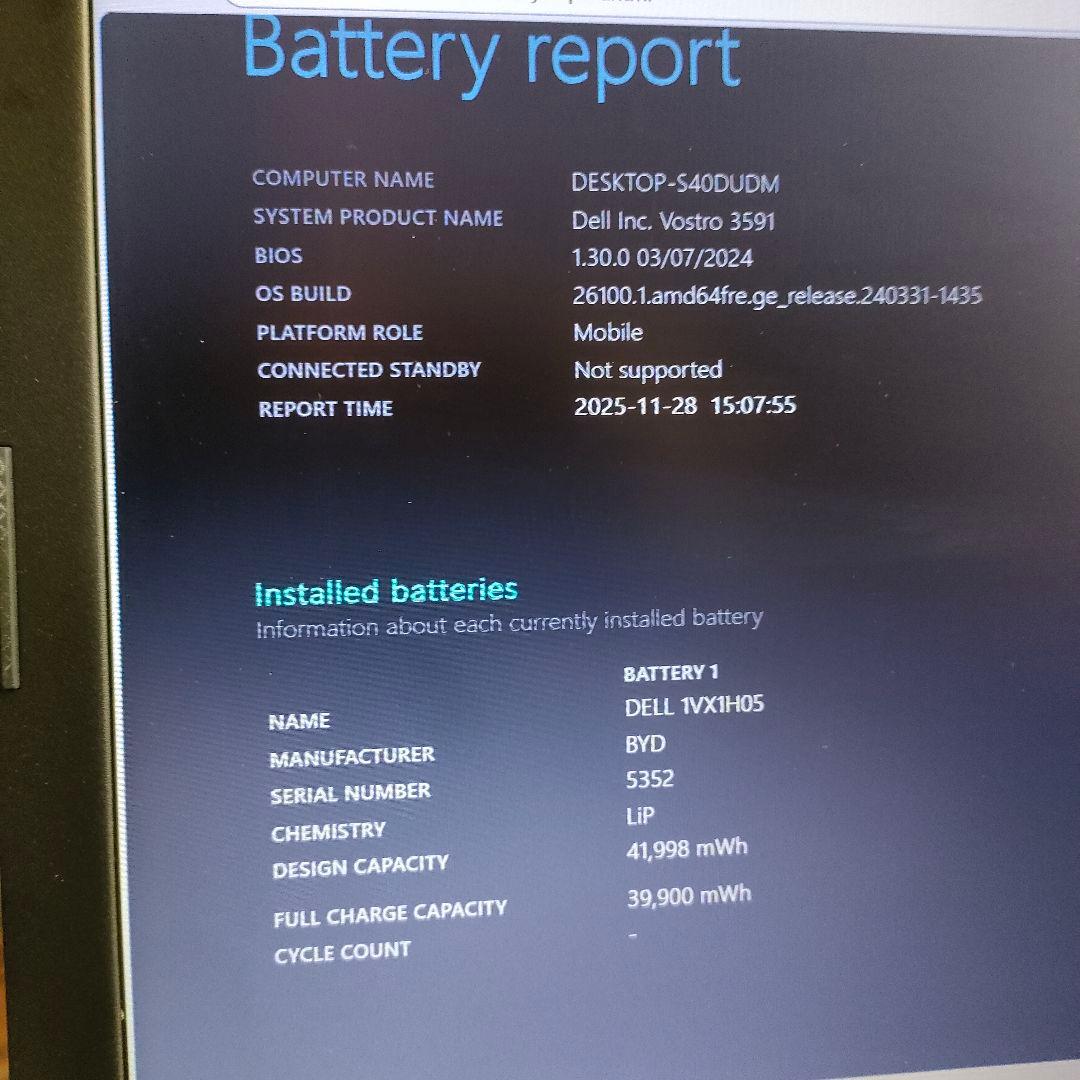 美品 DELL VOSTRO corei5 第10世代 メモリ16 新品SSD
