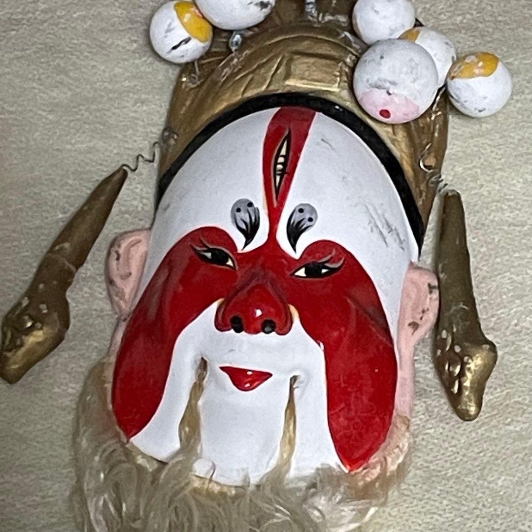 神楽面　能面　インテリア　壁かけ　ミニ