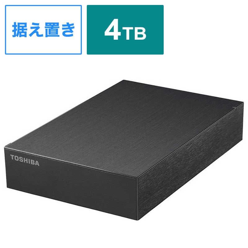 東芝 Canvio 4TB 外付けHDD USB3.2対応HD-TDA4U3-B