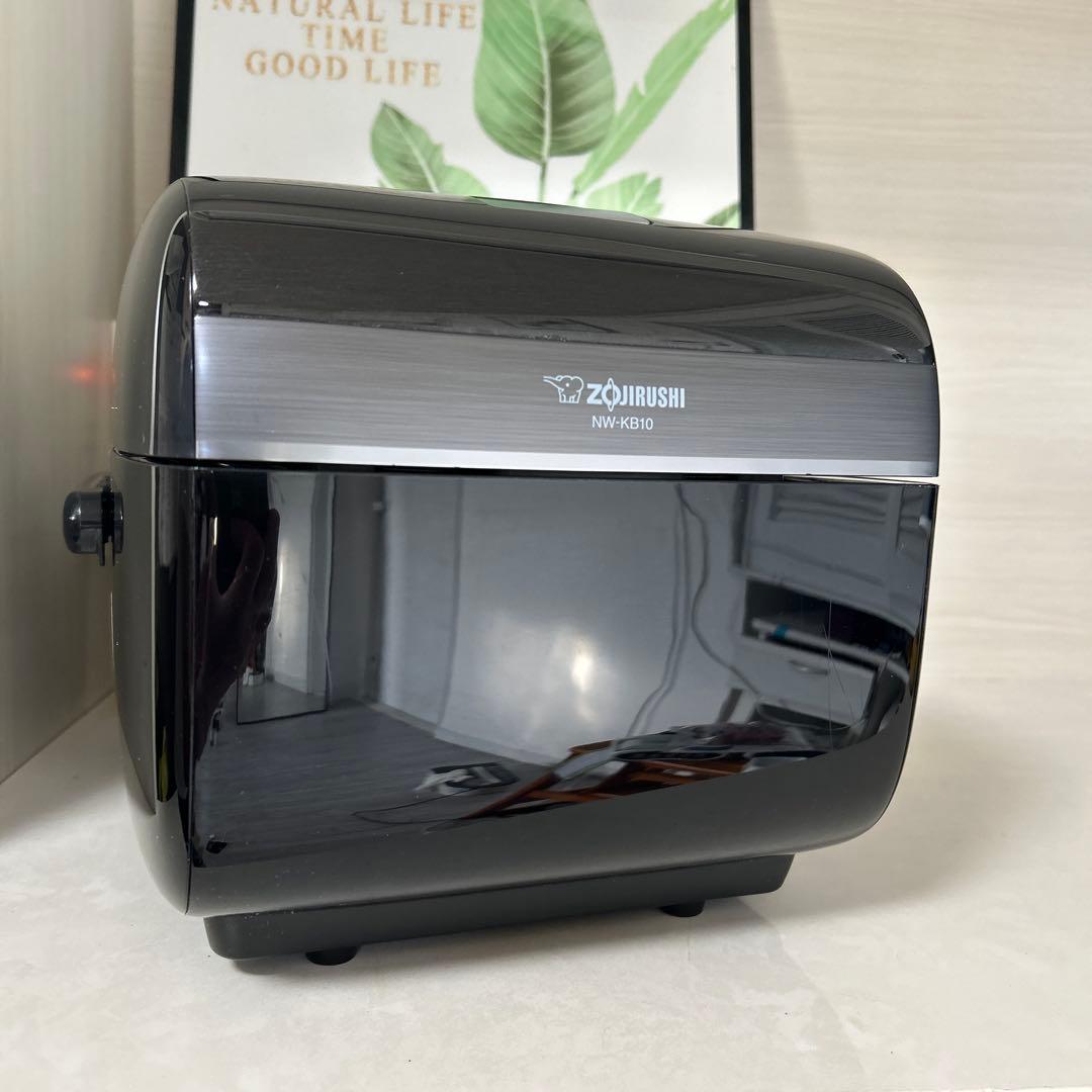象印(ZOJIRUSHI) 炊飯器 炎舞炊き NW-KB10 5.5合
