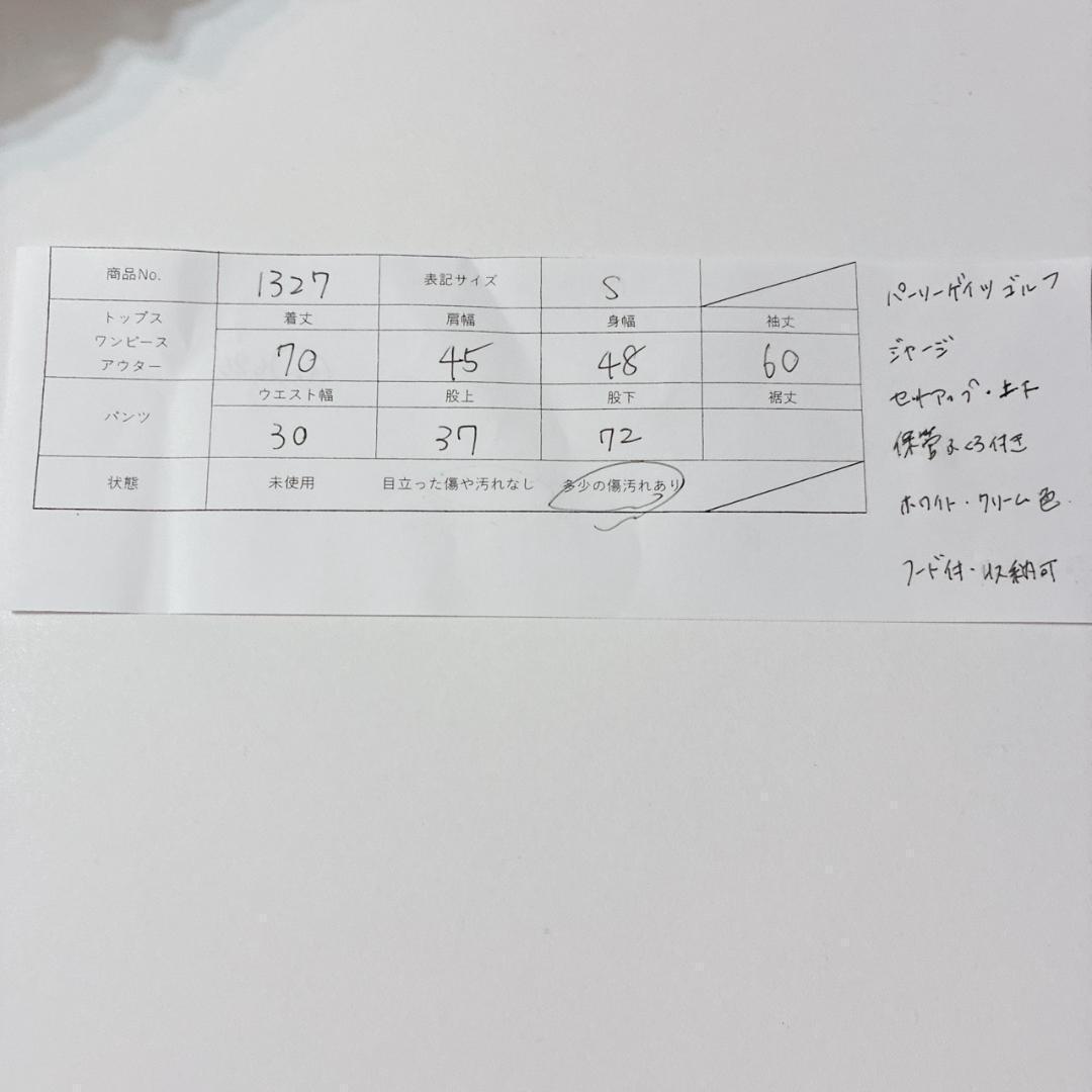 PEARLY GATES パーリーゲイツ レインウェア セットアップ 収納袋付き