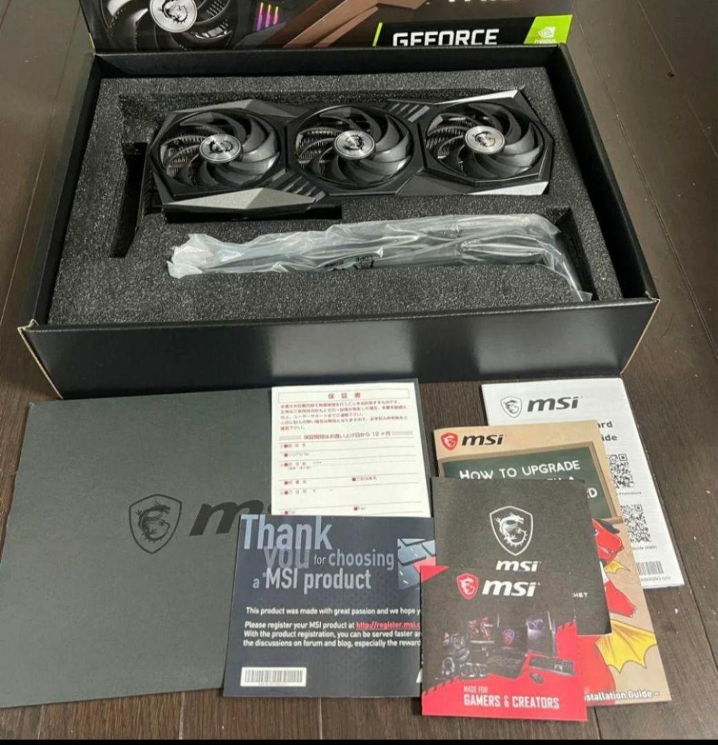MSI GeForce RTX 3070 トリプルファン（美品）