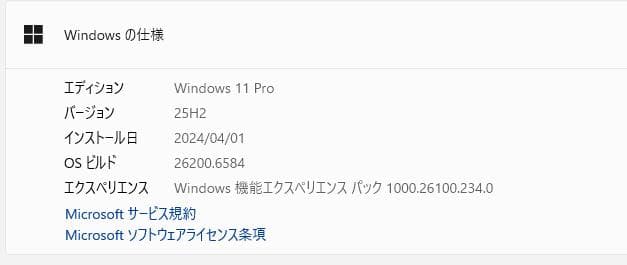 Windowsノート本体 Lenovo Thinkpad E570 8GB/256GB SSD, DVD