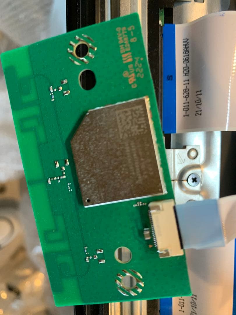 ソニー 65V型 液晶 テレビ ブラビア XRJ-65X95J基盤セット