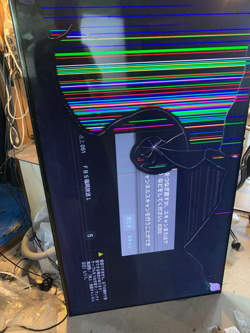 ソニー 65V型 液晶 テレビ ブラビア XRJ-65X95J基盤セット