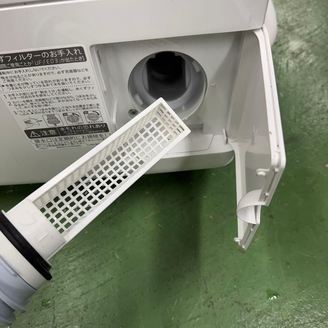 171★2024年製★シャープ　ドラム式洗濯機　7KG 熱乾燥　一人暮らし