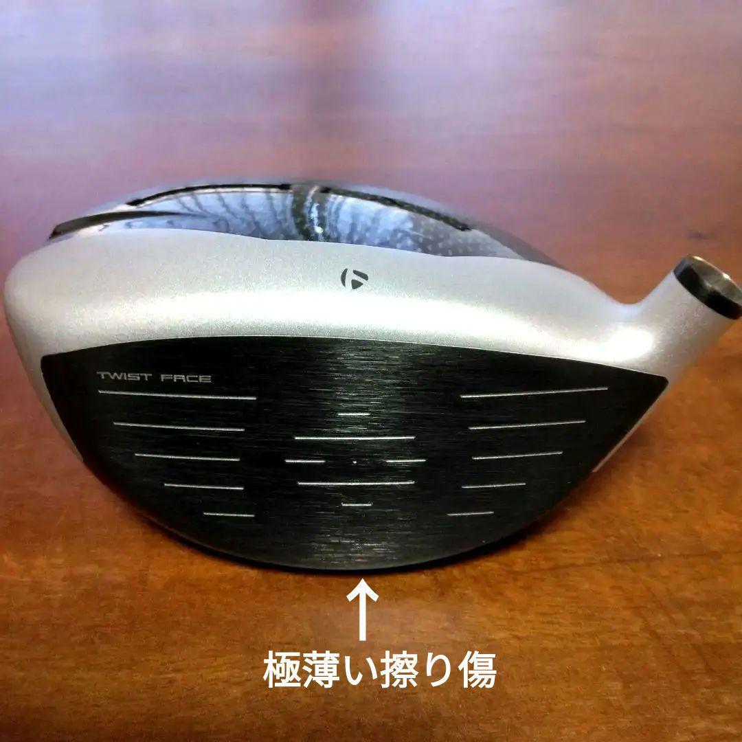 M2以来の名器！テーラーメイドM4 （1W・10.5°）ヘッドカバー付き