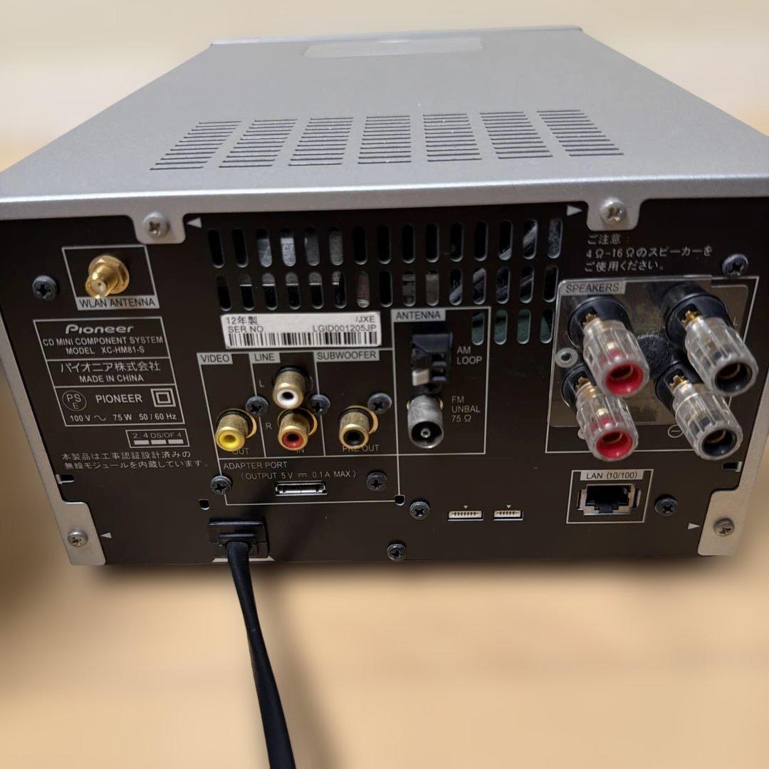 Pioneer CDミニコンポーネントシステムX-HM81-S