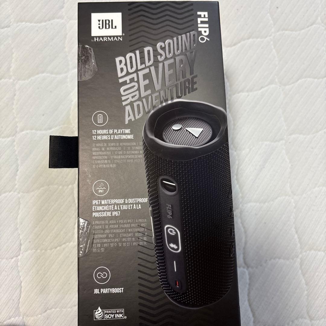 スピーカー jbl