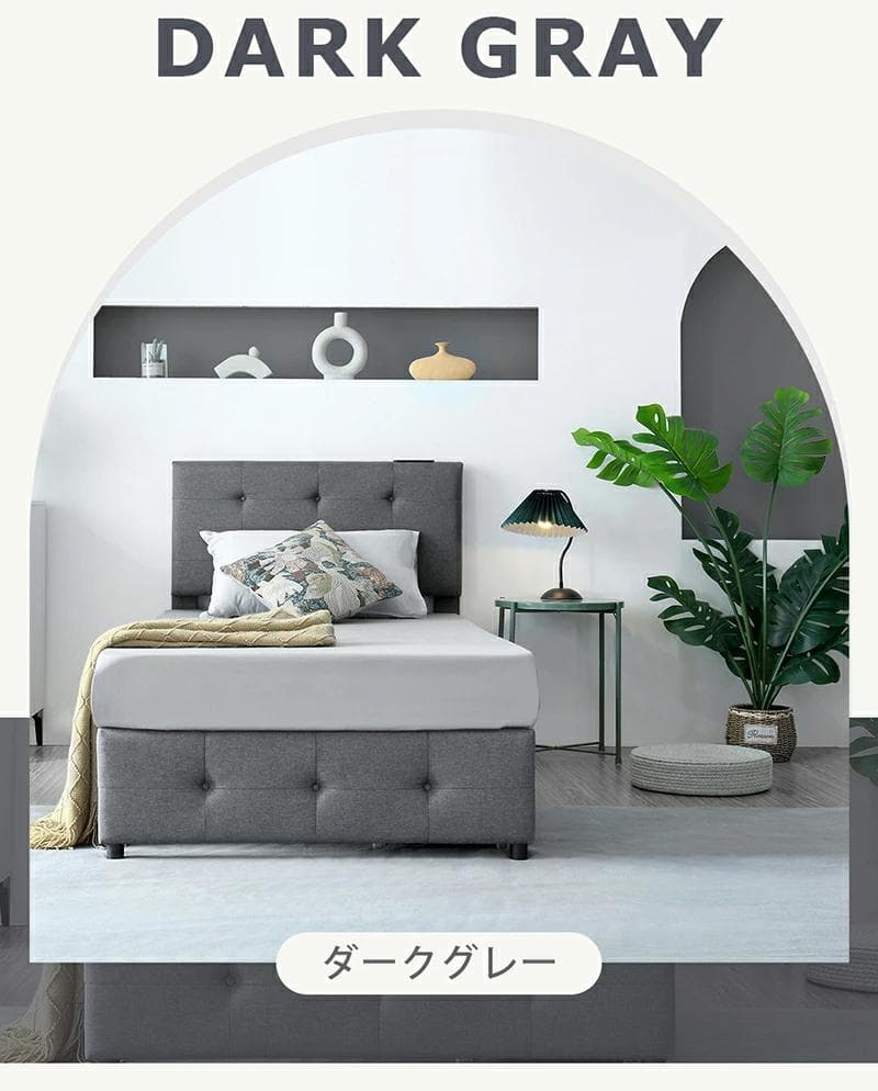 ファブリックベッド【シングル】　引き出し付き　布貼り　LIGHT　GREY