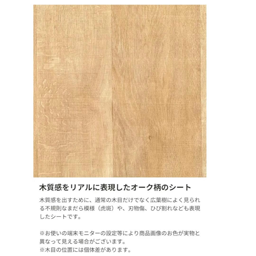 美品　テレビ台　【45-65型】