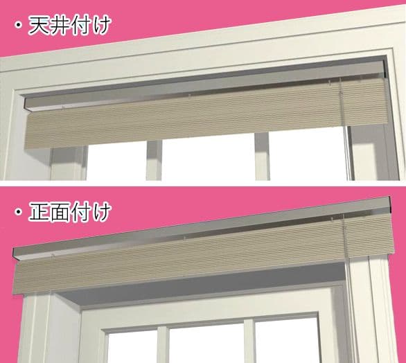 高さカット無料！木製（ウッド）ブラインド横幅130×高さ200cmダークブラウン