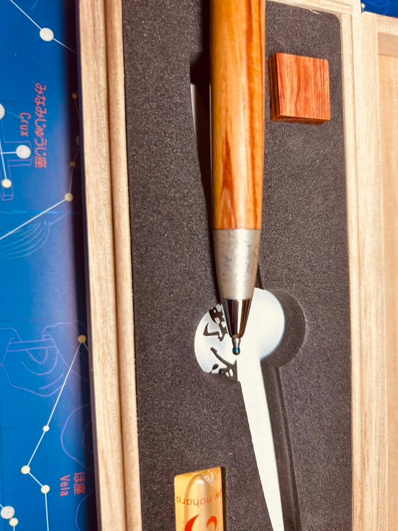 工房楔、野原工芸斑紋金具、クラフトエーなど文房具まとめ売り