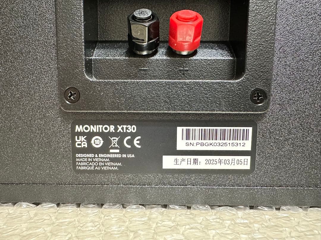 【開梱済み 未使用】ポークオーディオ センタースピーカー MXT30 保証書有り