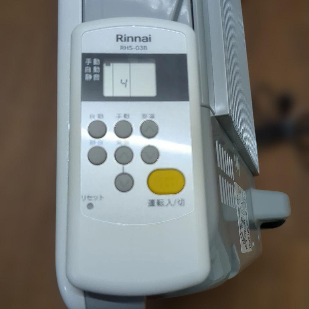 リンナイ 温水ルームヒーター RFM-Y61EB