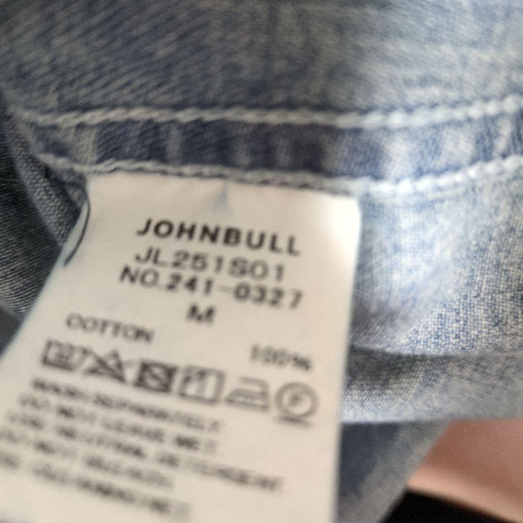 ☆みつまめ☆JOHNBULL　ダメージデニム クロップドシャツ