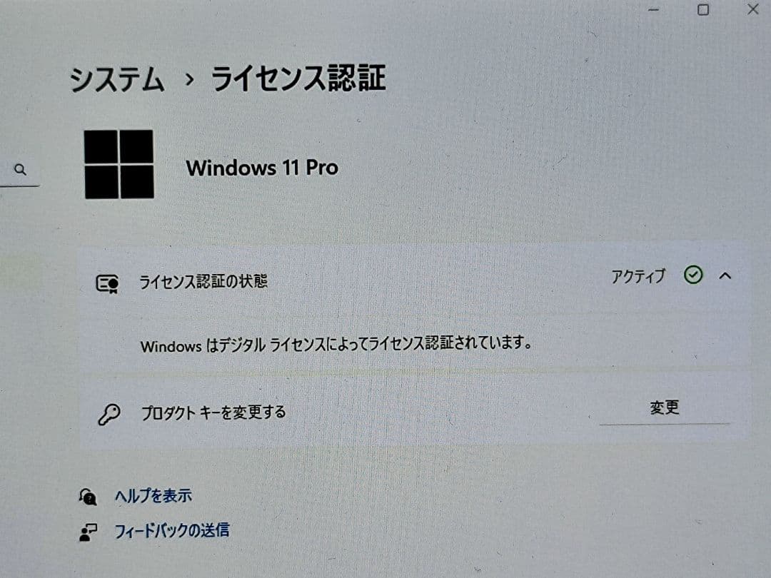 Lenovo ThinkCentre M720q PCI-E拡張アダプタ付き