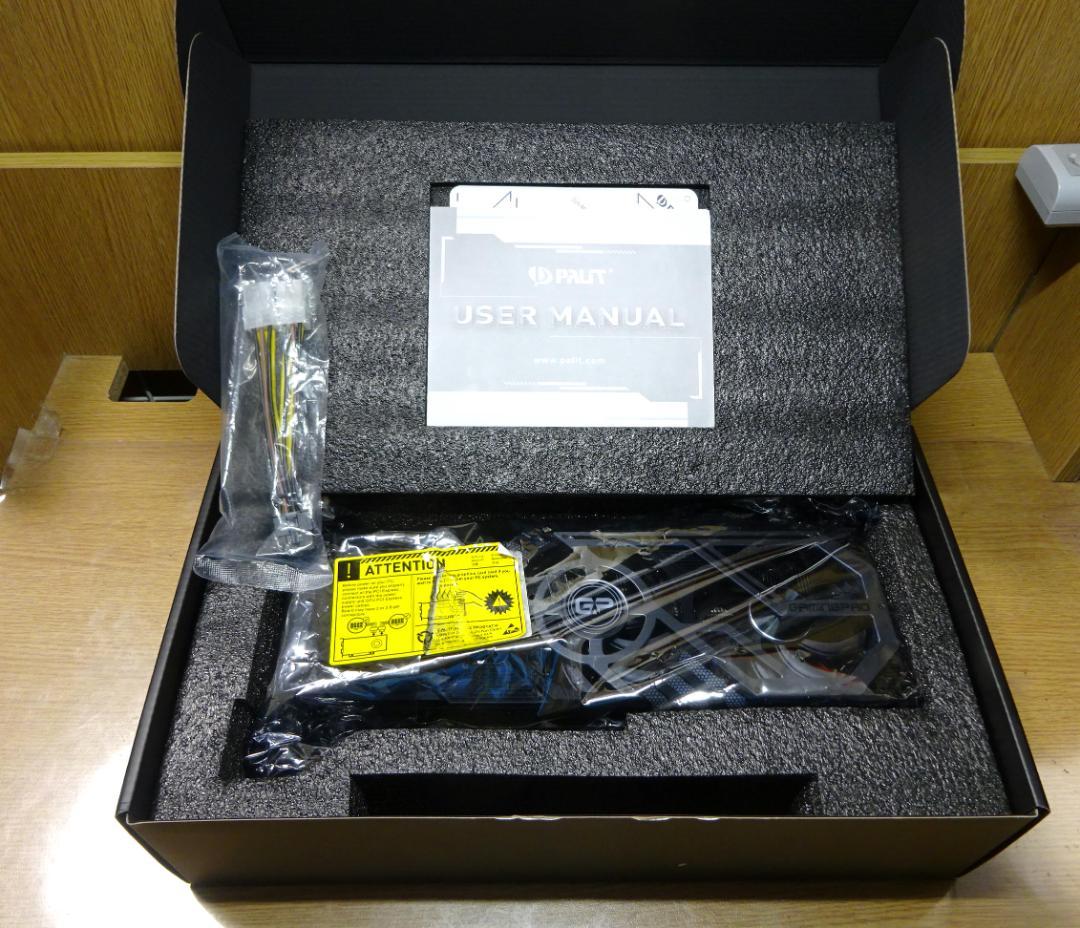 美品 RTX3070Ti GamingPro ゲーミング Palit ARGB