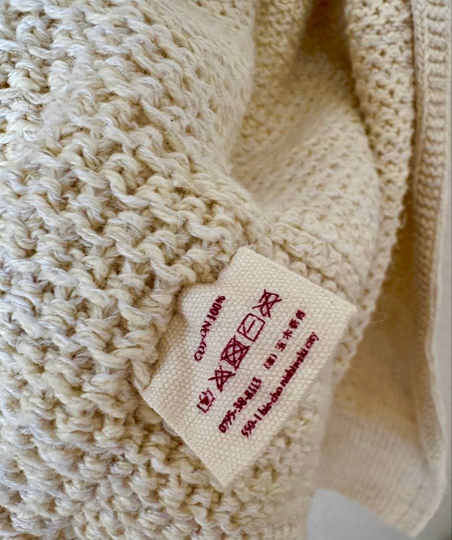 tamaki niime タマキニイメ玉木新雌コットン カーディガン　アイボリー