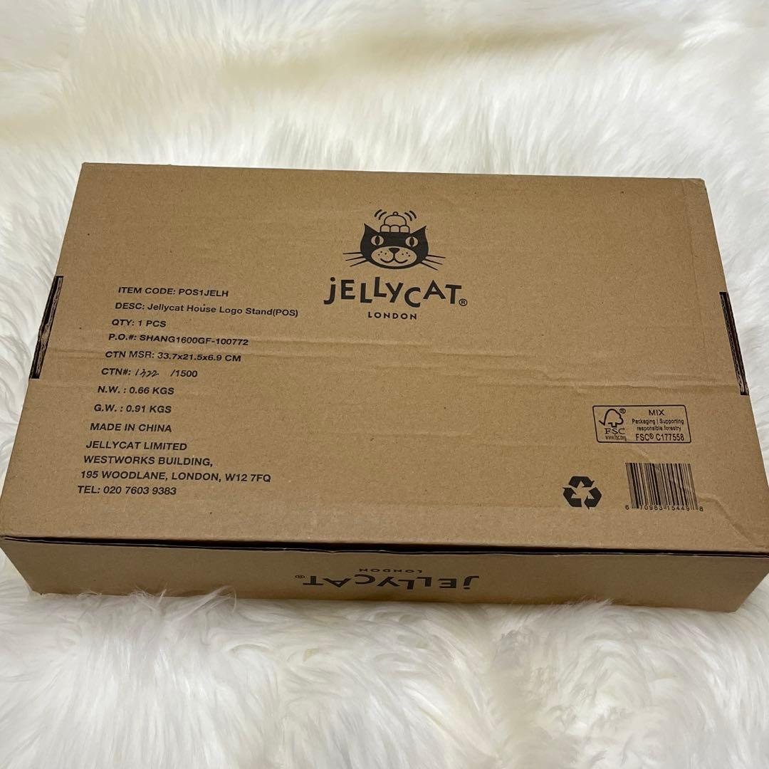  House Logo Stand ロゴスタンド