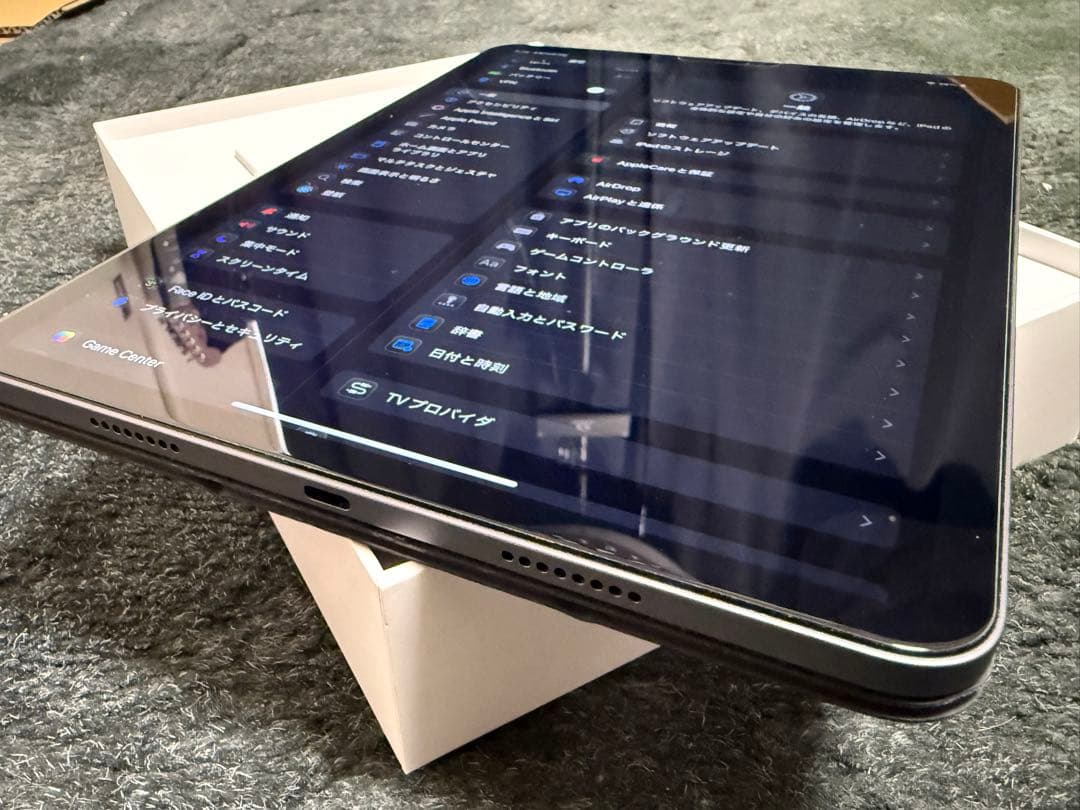 Apple iPad pro 128GB Apple Pencilと純正フリップ