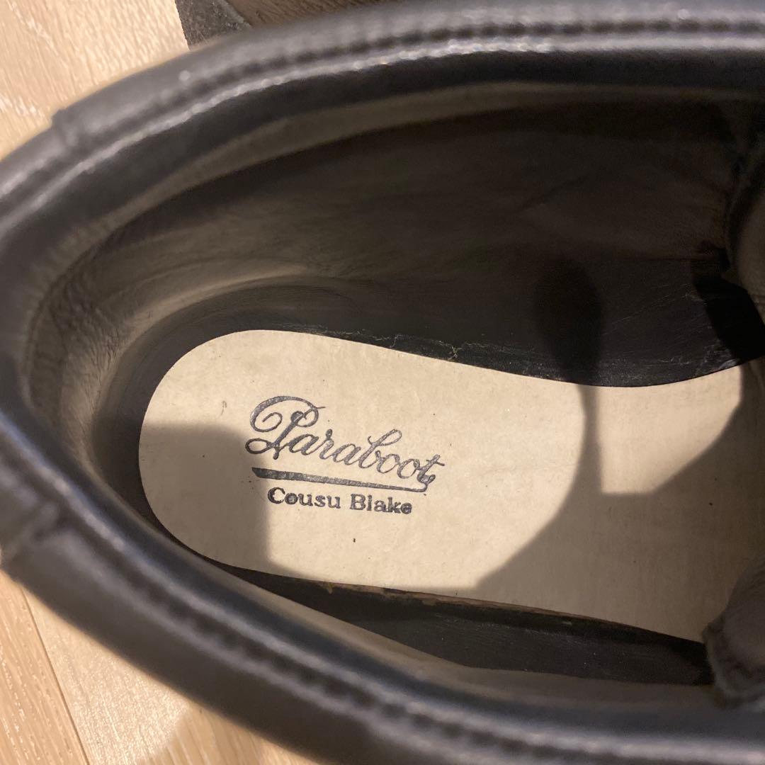 パラブーツ　　ヨセミテ