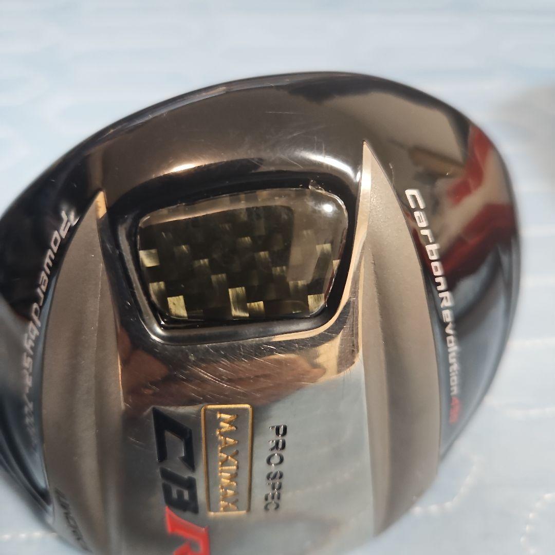 MAXIMAX CBR Pro Spec ドライバー