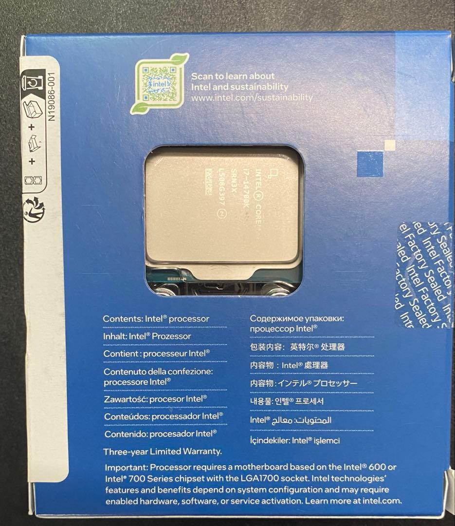 CPU Intel i7-14700K