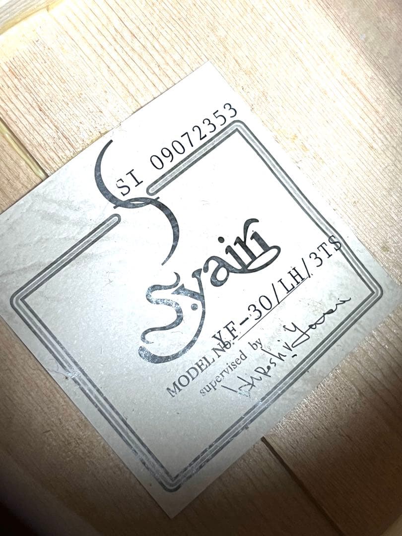 S.Yairiヤイリ アコースティックギター ハードケース付　レフティ（左利き）