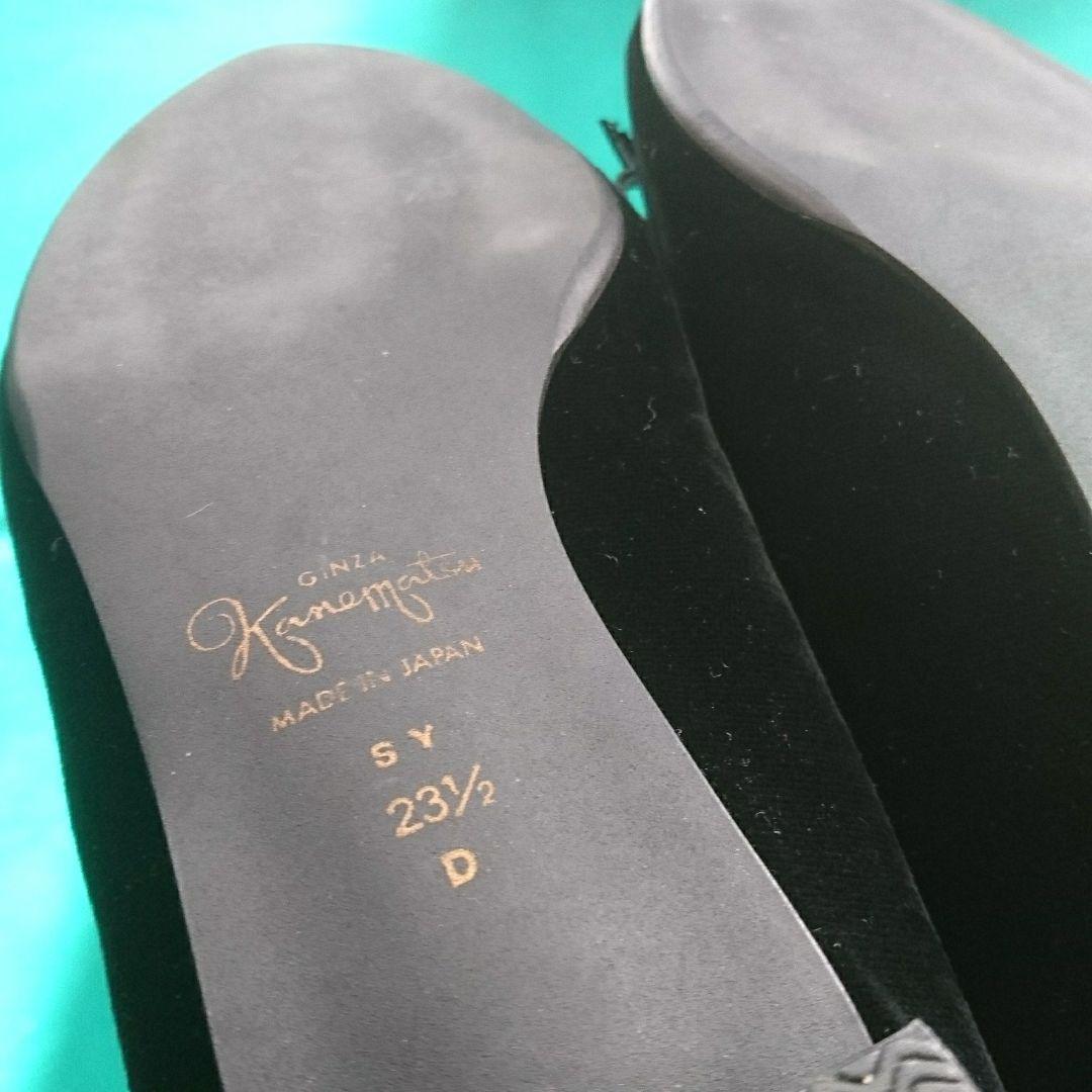 大人キュート♪銀座かねまつ　リボン付きフラットシューズ　23．5cm　黒系