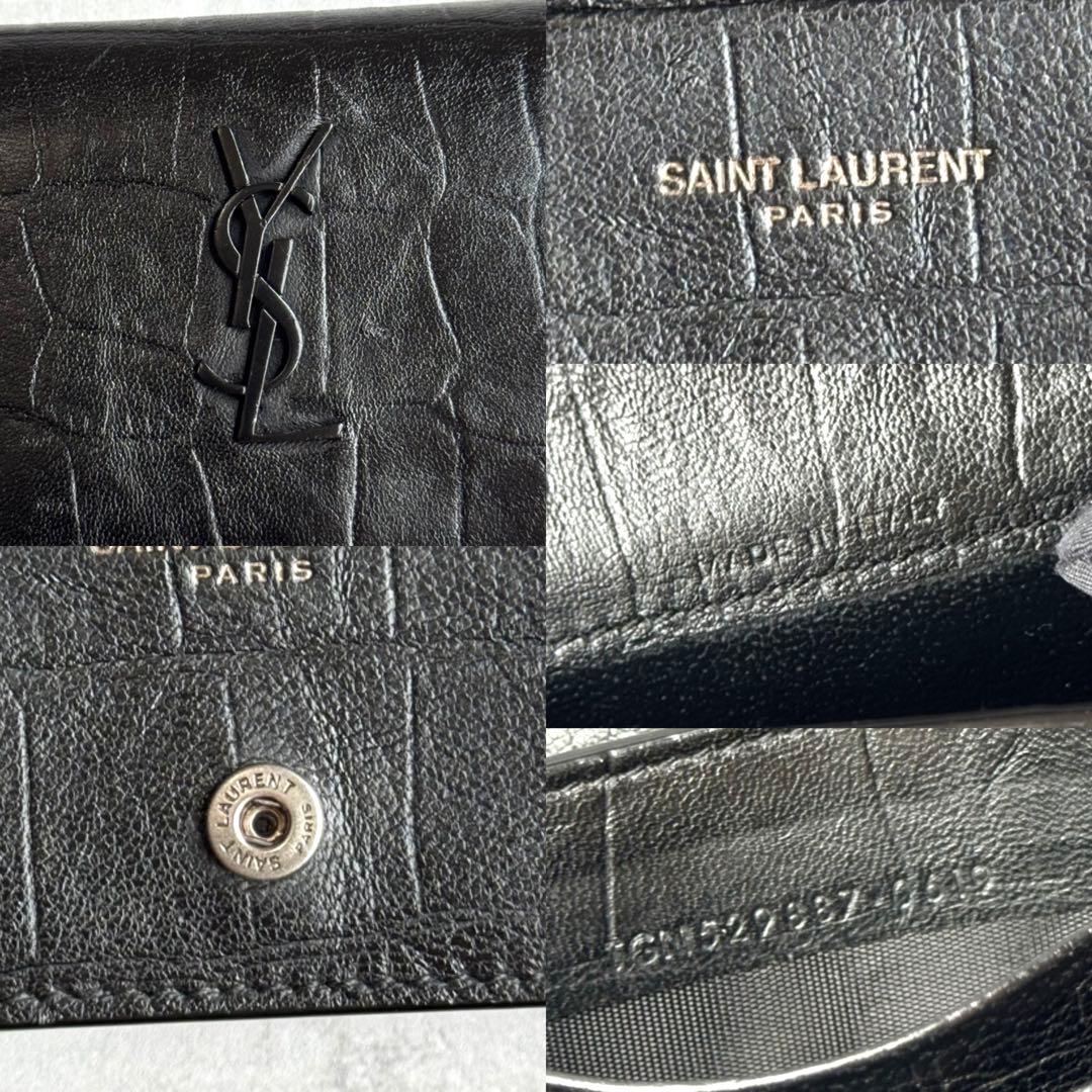 SAINT LAURENT サンローラン / カサンドラクロコカードホルダー
