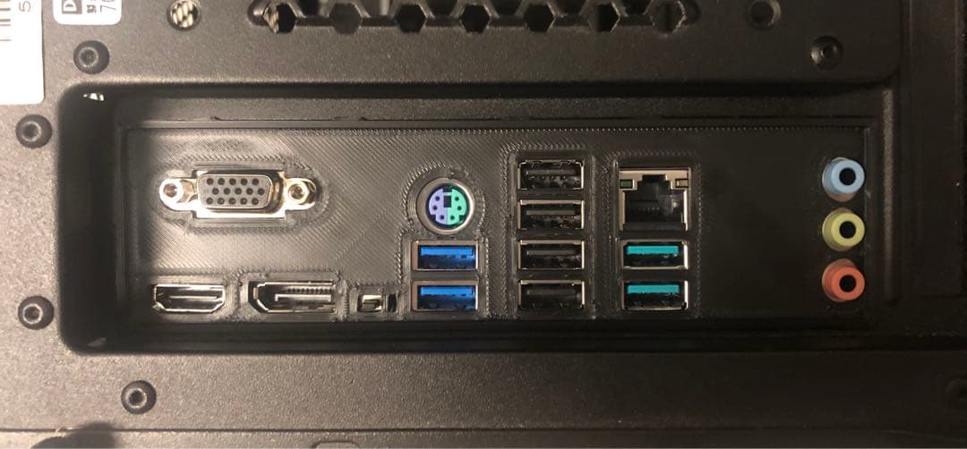 ASUS PRIME B650M-A Ⅱ CSM【訳あり/保証あり】