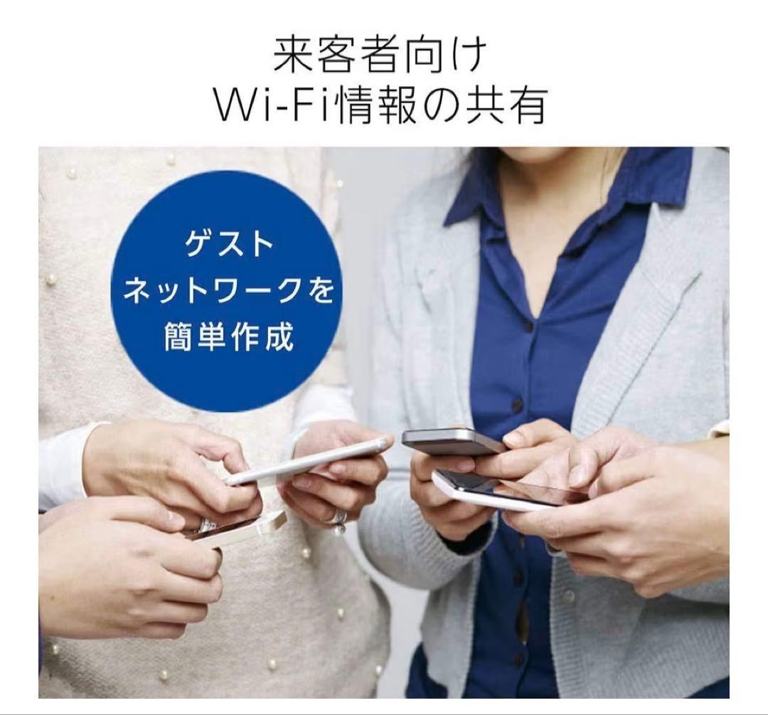 ASUS WiFi 無線 ルーター 11ac AC1900 RT-AC65U