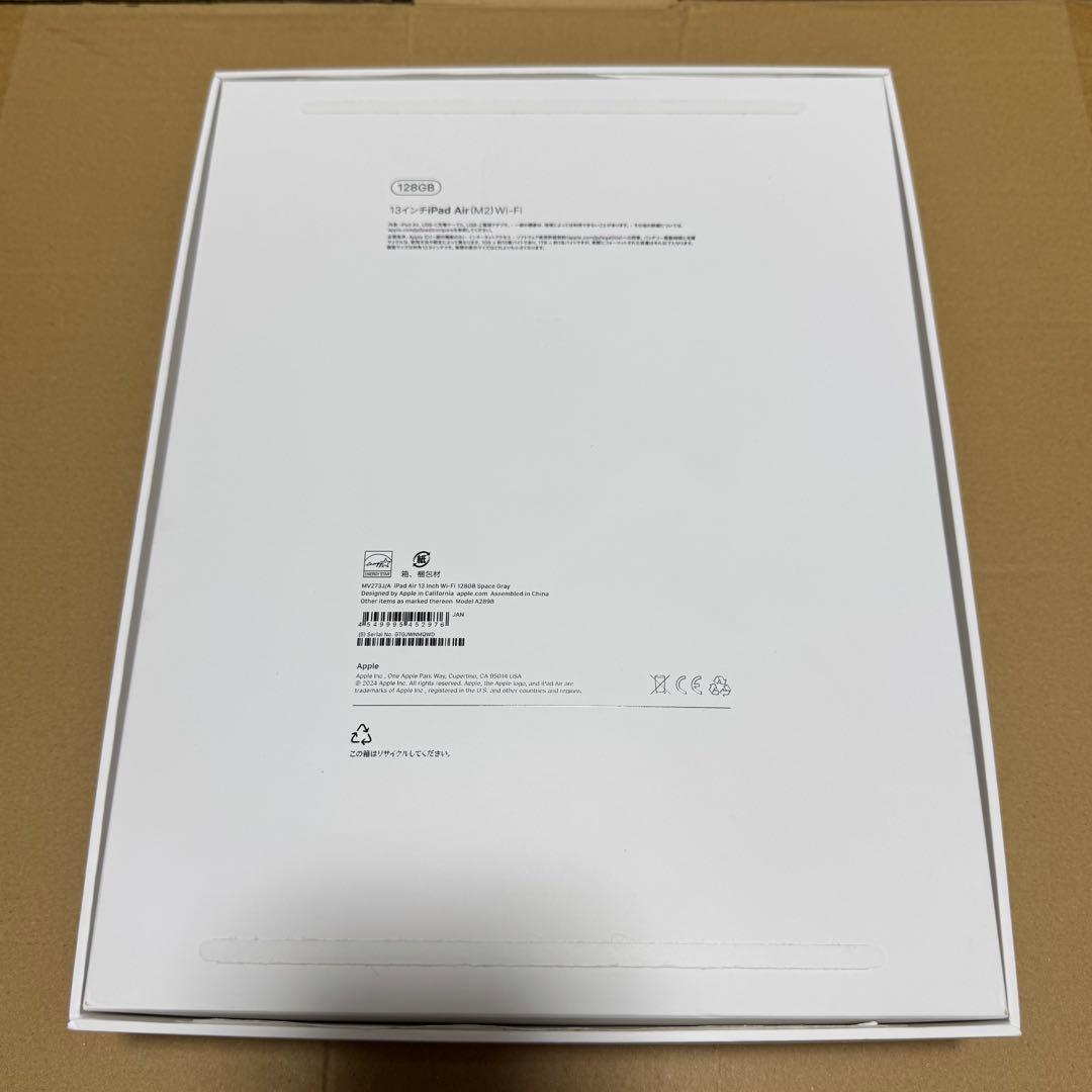 iPad Air M2 13インチ 128GB Wi-Fiモデル