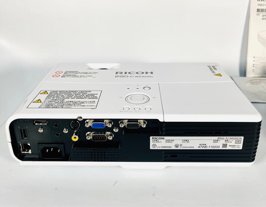 RICOH リコープロジェクター　IPSiO PJ WX3231N